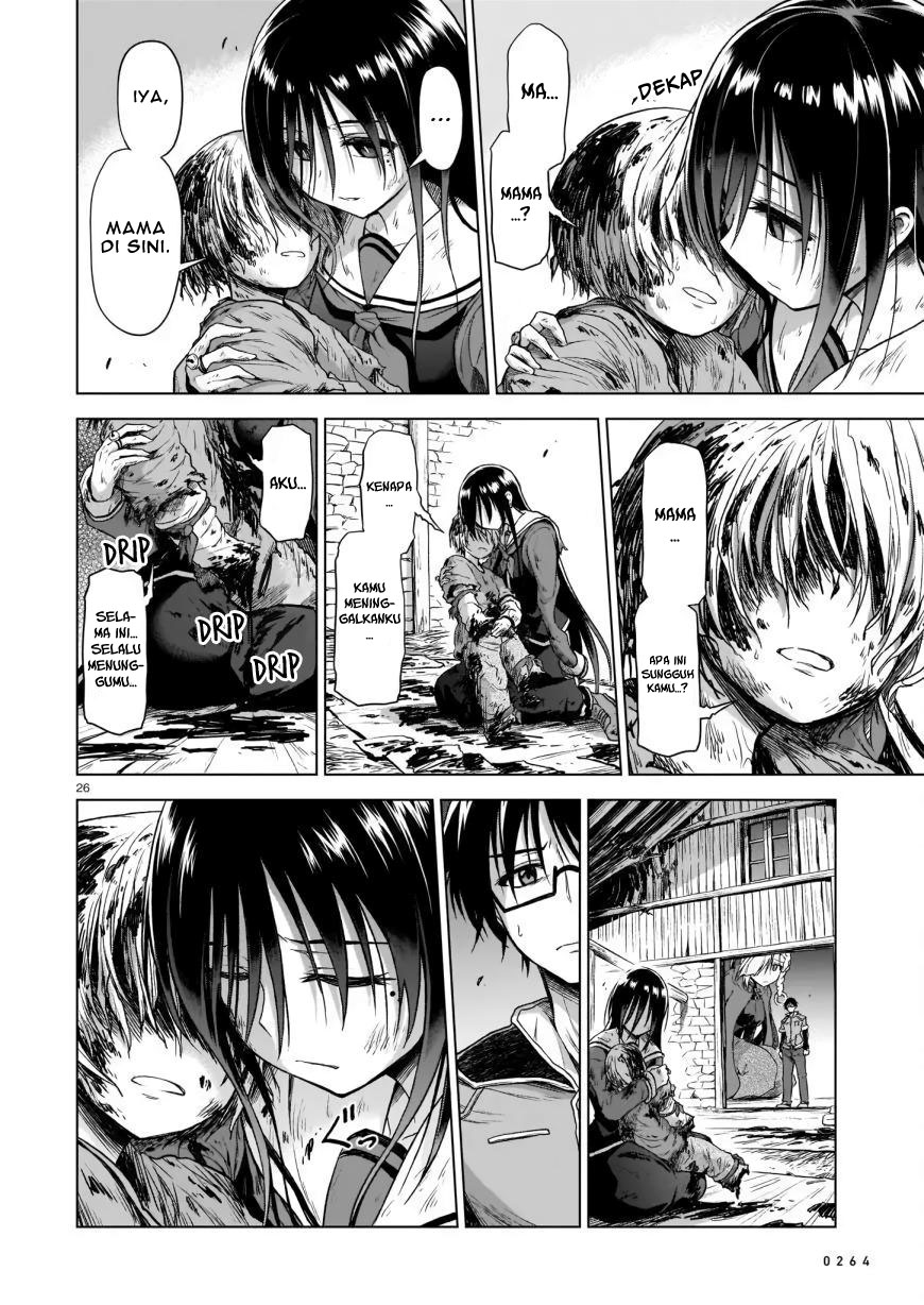 The Onee-sama and the Giant Chapter 02 Image 27
