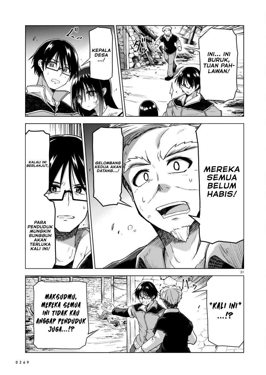 The Onee-sama and the Giant Chapter 02 Image 32