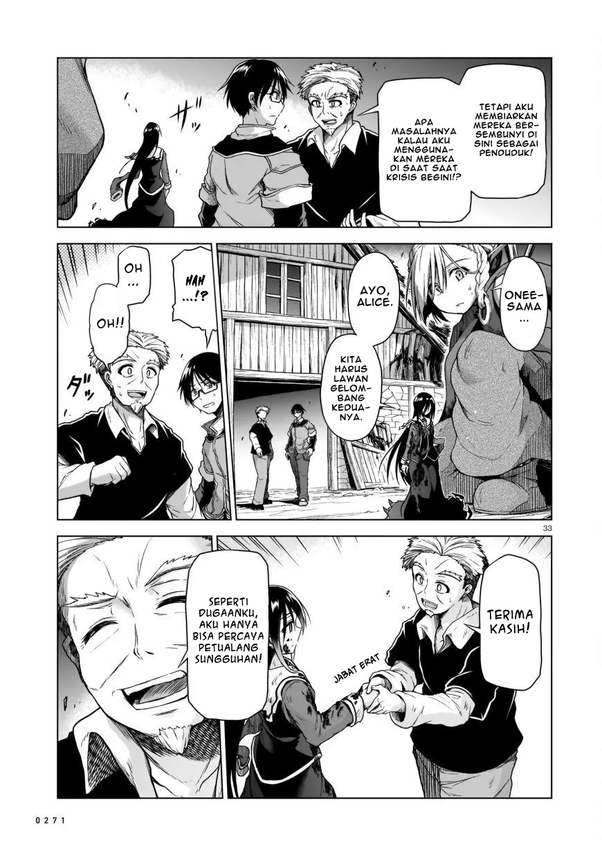The Onee-sama and the Giant Chapter 02 Image 34