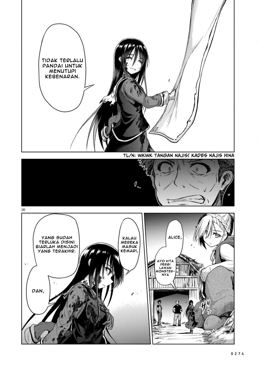 The Onee-sama and the Giant Chapter 02 Image 37