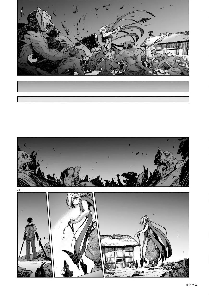 The Onee-sama and the Giant Chapter 02 Image 39