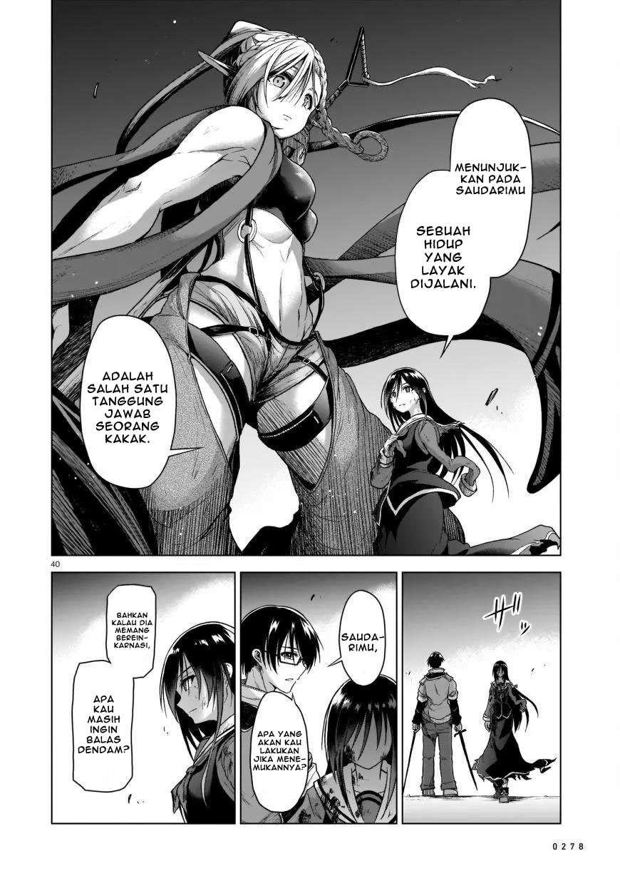 The Onee-sama and the Giant Chapter 02 Image 41