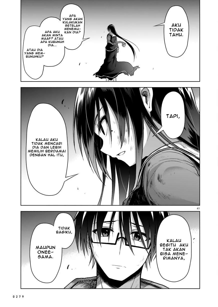 The Onee-sama and the Giant Chapter 02 Image 42
