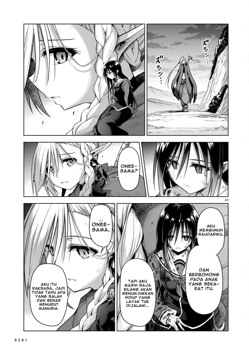 The Onee-sama and the Giant Chapter 02 Image 44