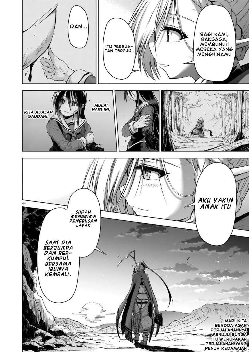 The Onee-sama and the Giant Chapter 02 Image 45