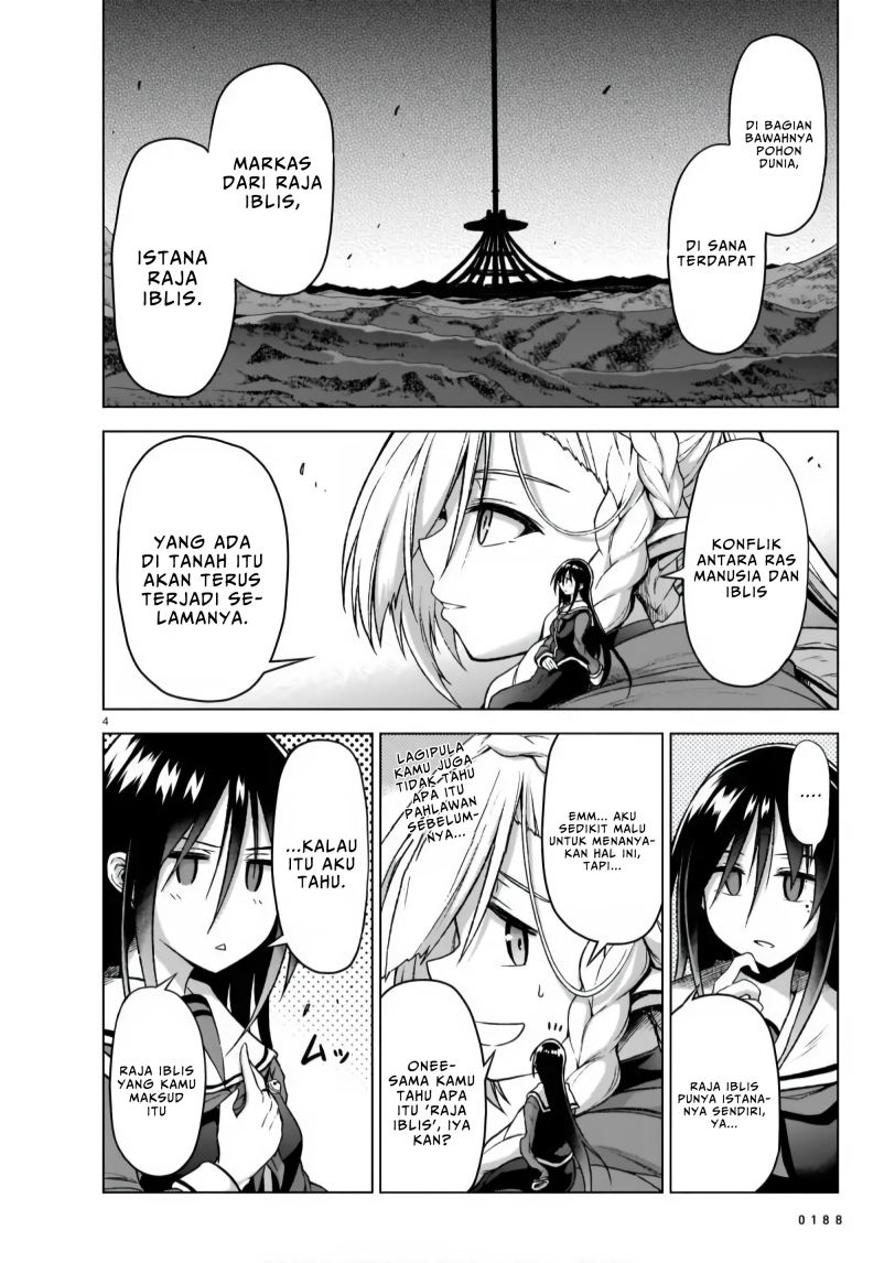 The Onee-sama and the Giant Chapter 04 Image 4