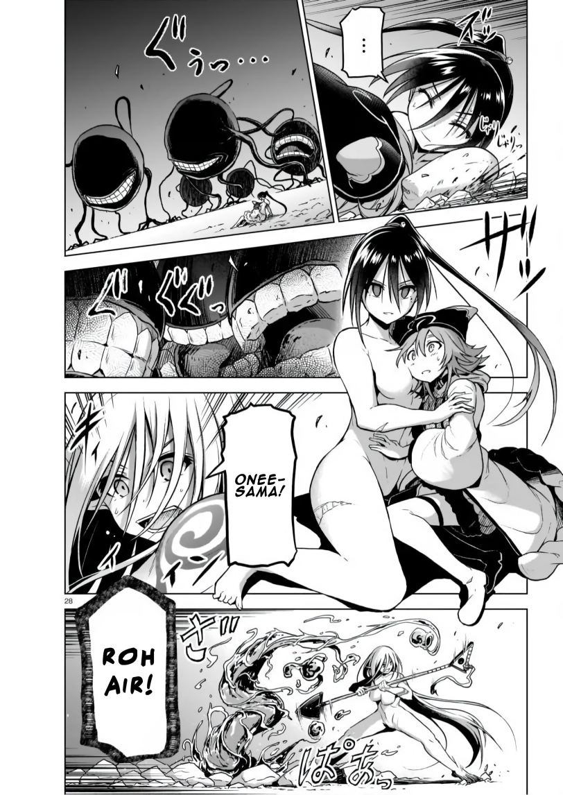 The Onee-sama and the Giant Chapter 04 Image 28