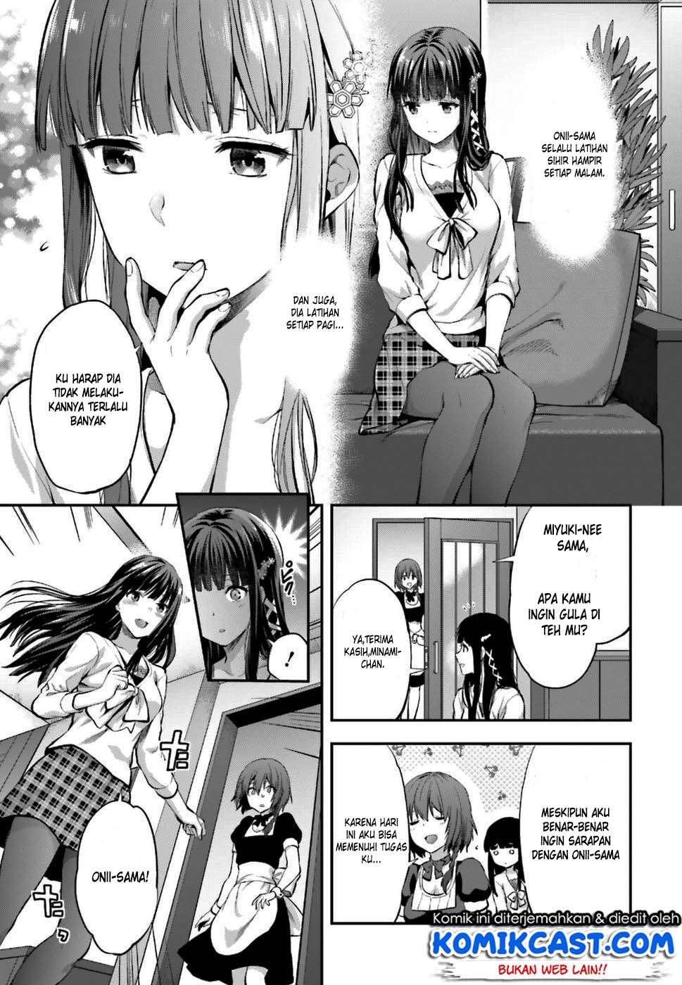 Mahouka Koukou no Rettousei: Koto Nairan-hen Chapter 1 Image 5