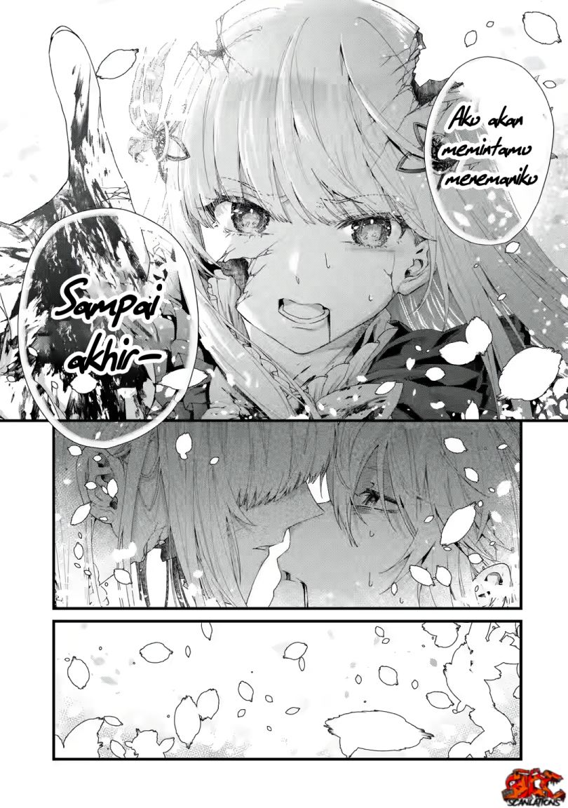 King’s Proposal Chapter 01.1 Image 13