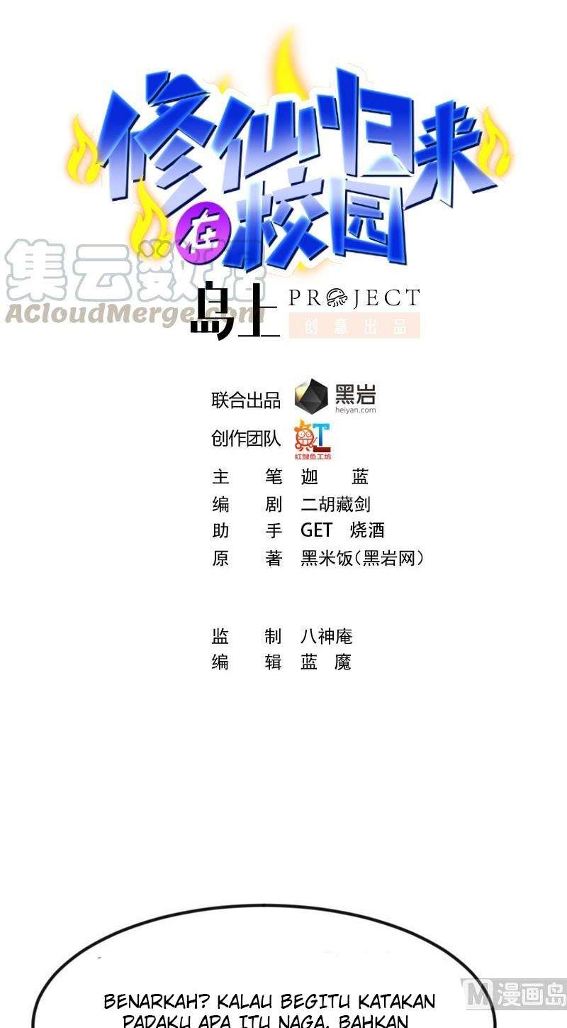 Cultivation Return on Campus Chapter 127 Image 1