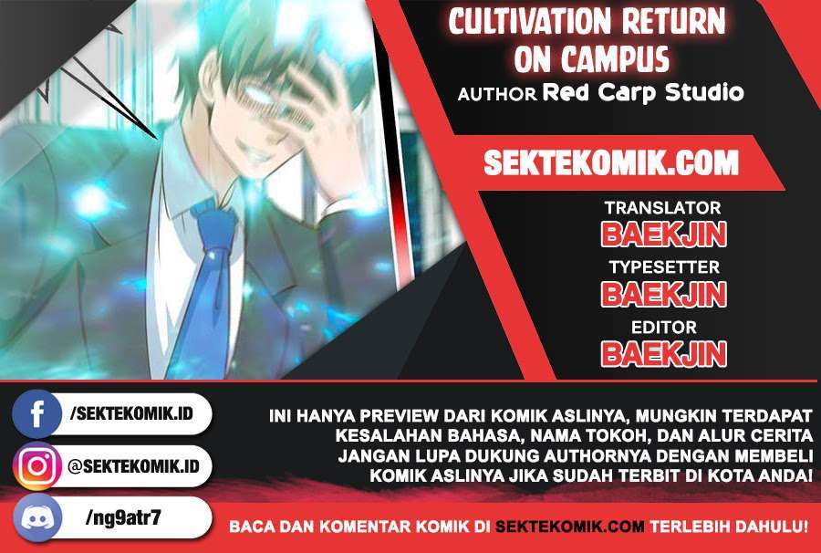 Cultivation Return on Campus Chapter 131 Image 0