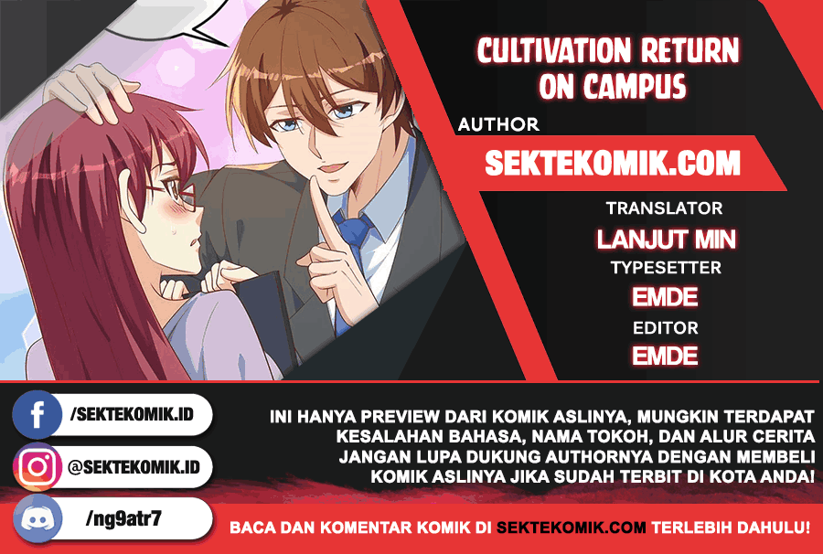 Cultivation Return on Campus Chapter 216 Image 0