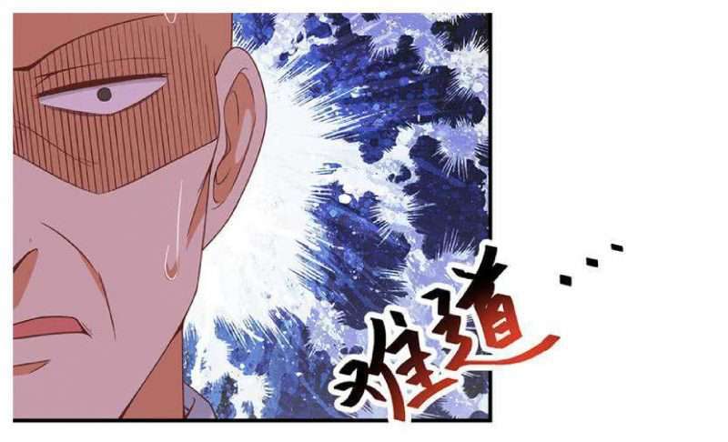 Cultivation Return on Campus Chapter 27 Image 37