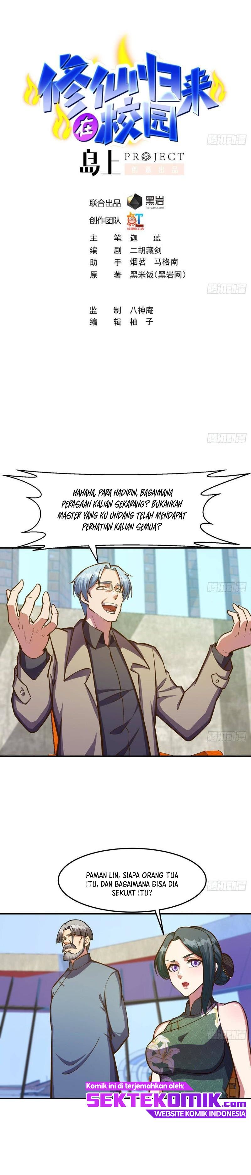 Cultivation Return on Campus Chapter 316 Image 1