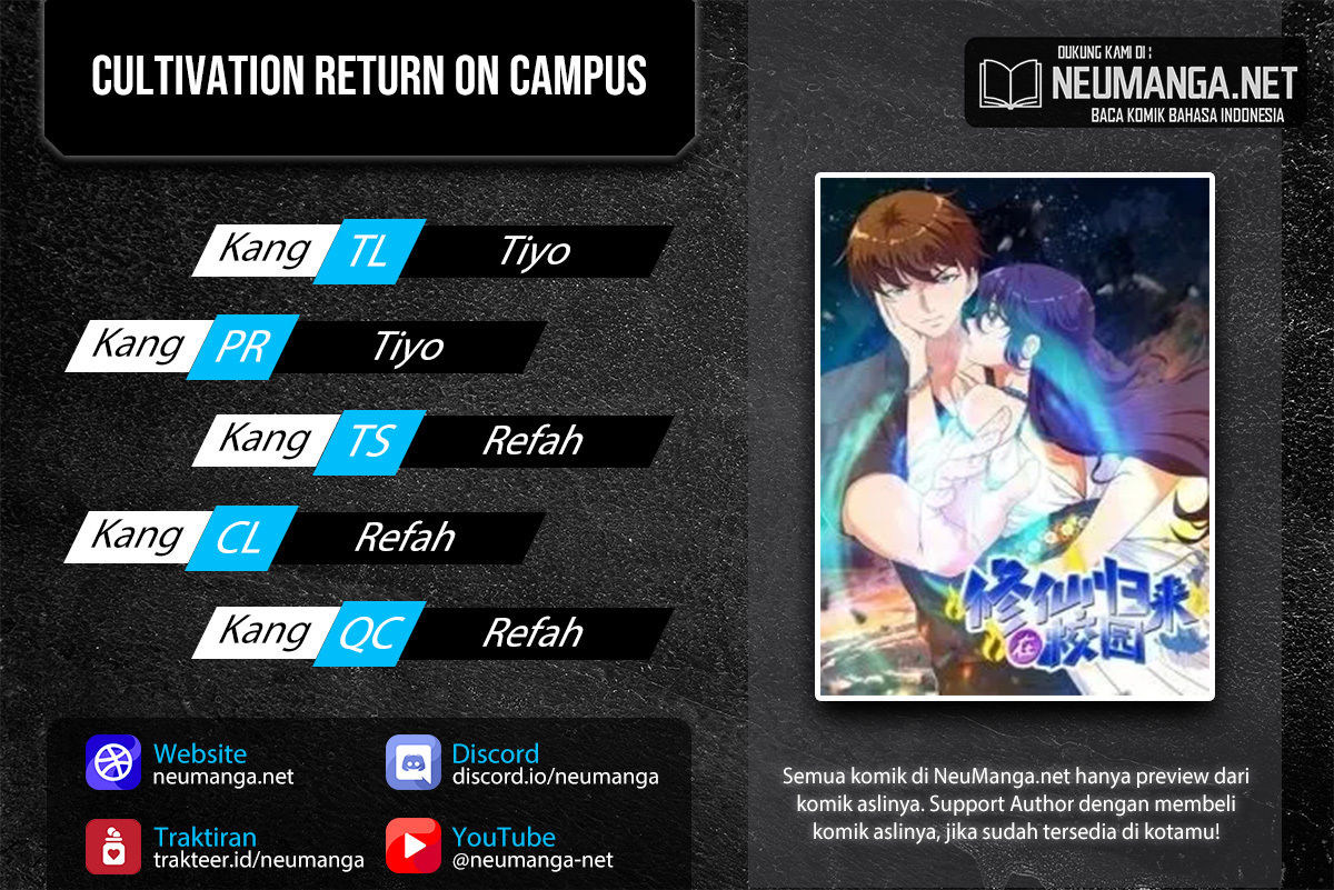 Cultivation Return on Campus Chapter 423 Image 0