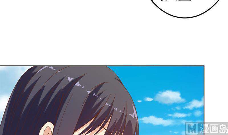 Cultivation Return on Campus Chapter 50 Image 6