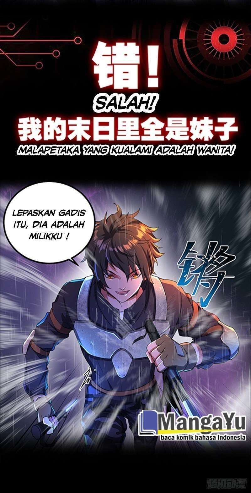My Harem In The Day of Apocalypse Chapter 00 Image 5