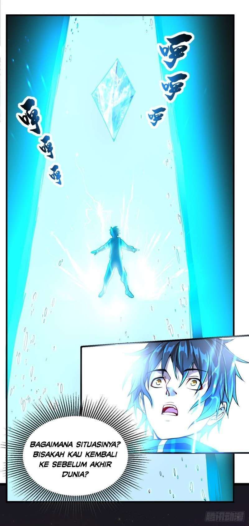 My Harem In The Day of Apocalypse Chapter 01 Image 9