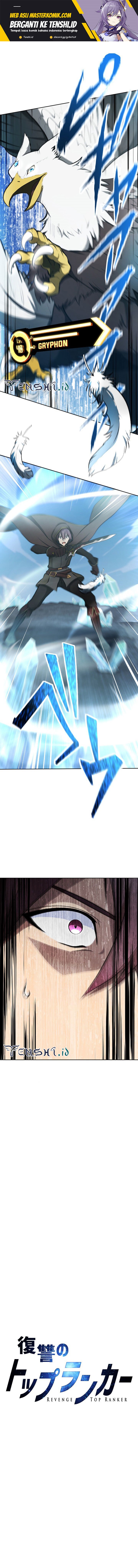 Revenge of the Top Ranker Chapter 12 Image 1