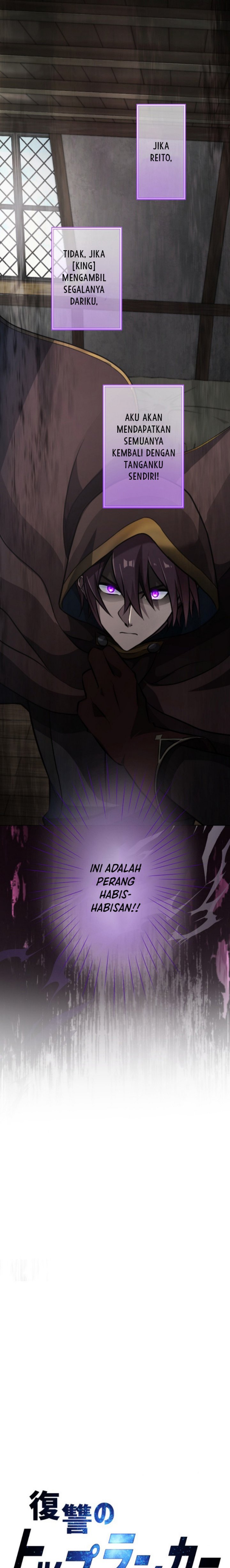 Revenge of the Top Ranker Chapter 19 Image 1