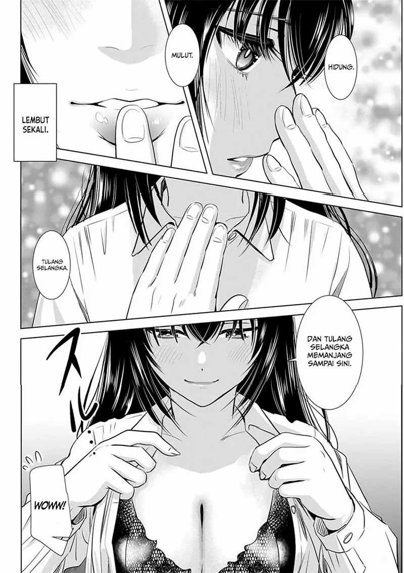 Onee-san is Invading!? Chapter 03 Image 8