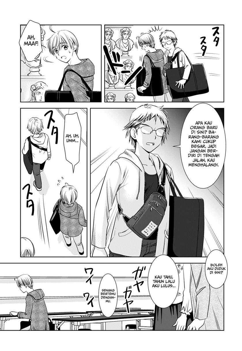 Onee-san is Invading!? Chapter 2 Image 3
