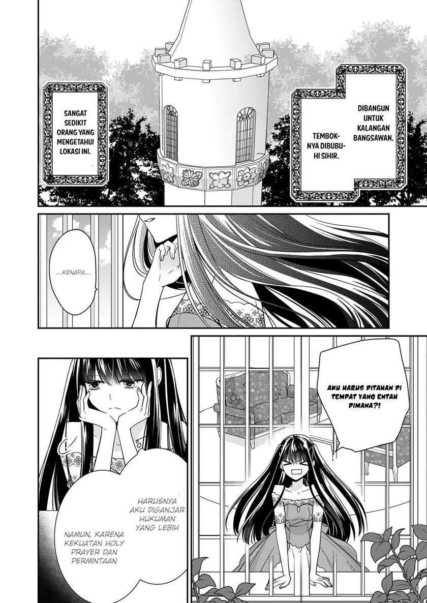 Akuyaku Reijou wa Ringoku no Outaishi ni Dekiai sareru Chapter 12 Image 3