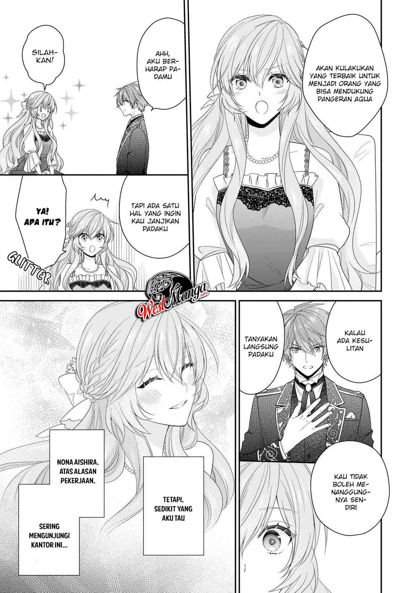 Akuyaku Reijou wa Ringoku no Outaishi ni Dekiai sareru Chapter 17 Image 11