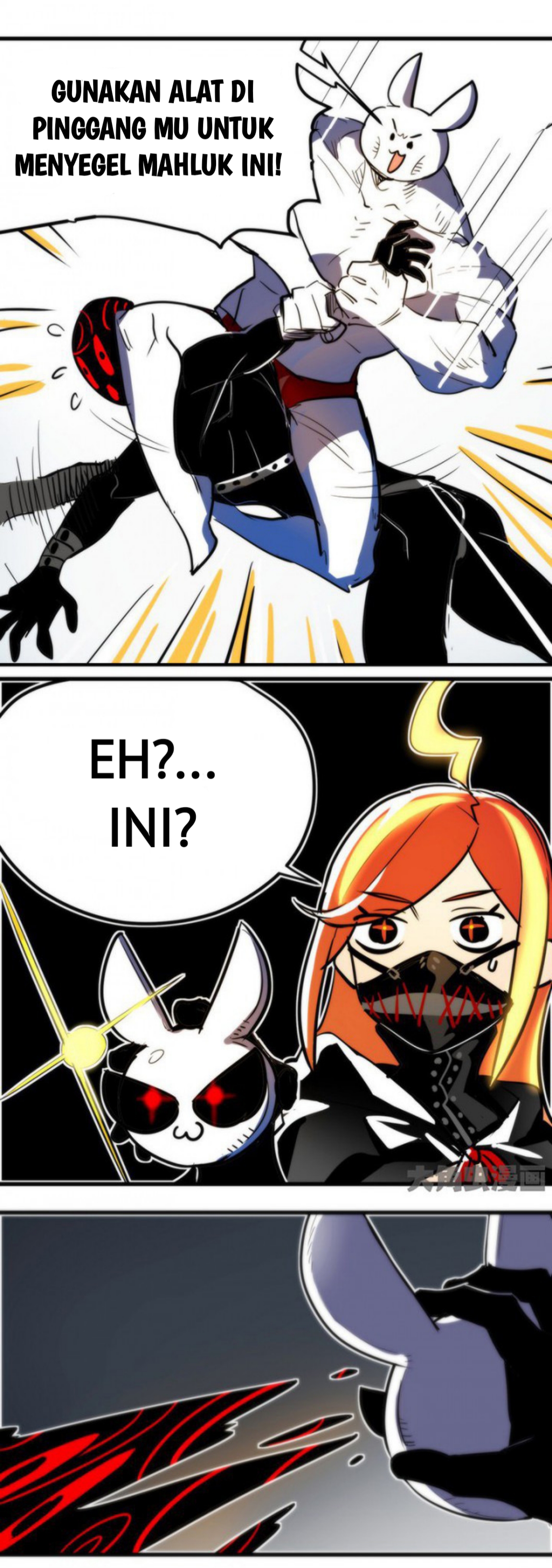 The Exploding Girl Chapter 01 Image 32