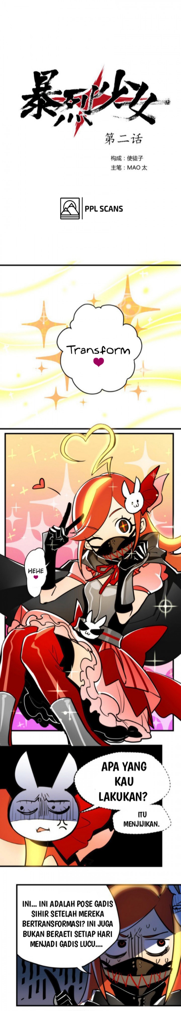 The Exploding Girl Chapter 02 Image 1