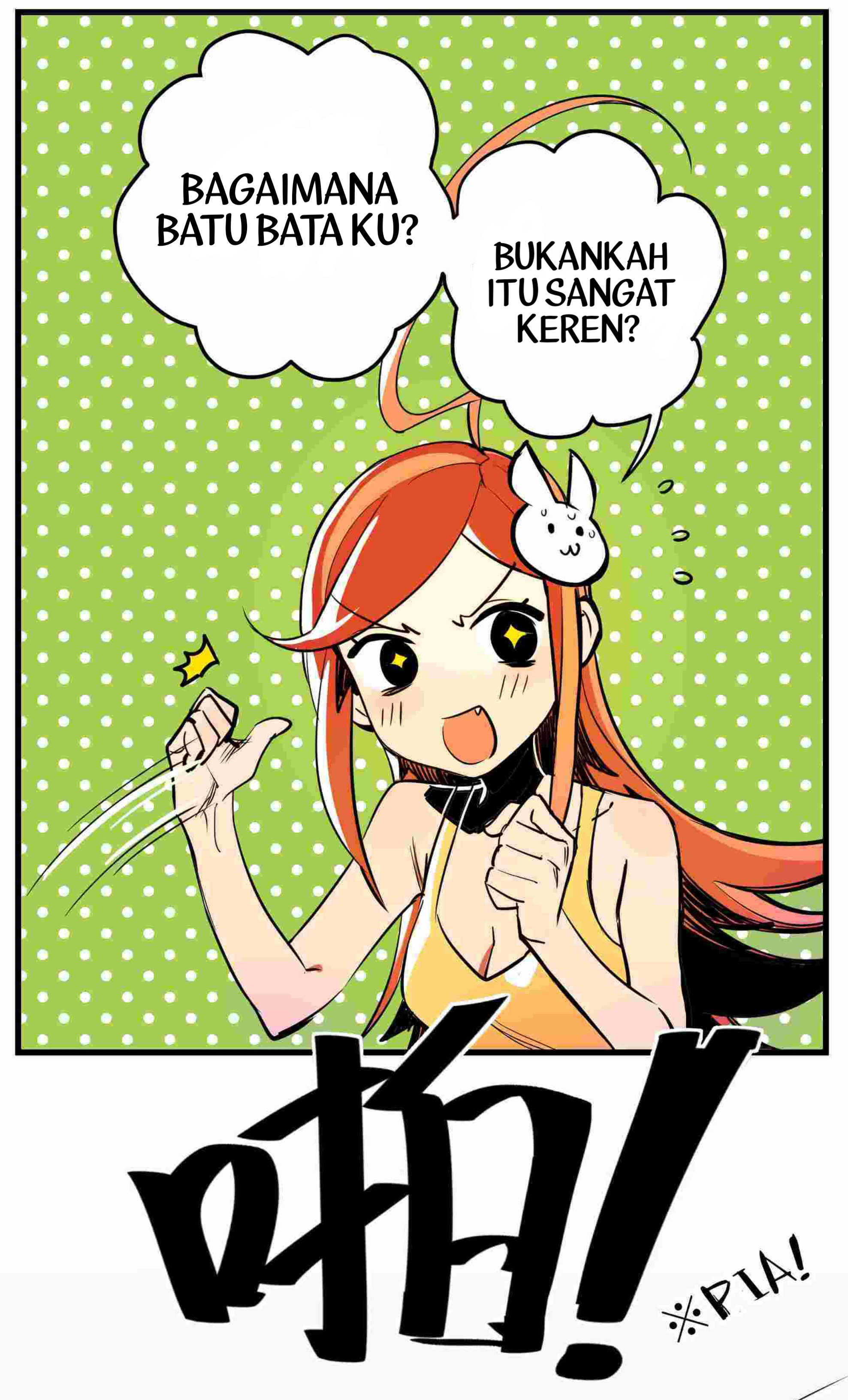 The Exploding Girl Chapter 03 Image 26