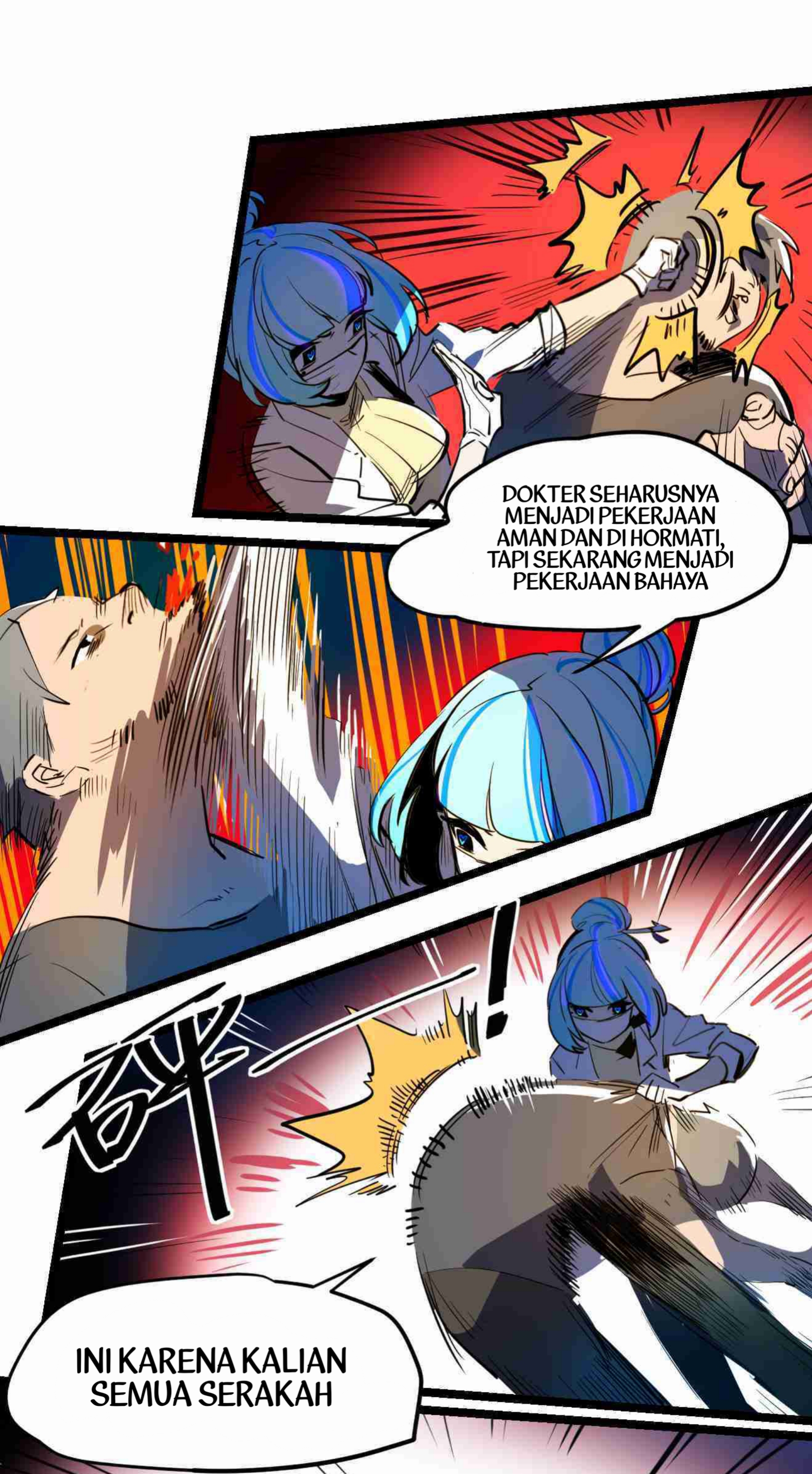 The Exploding Girl Chapter 05 Image 8