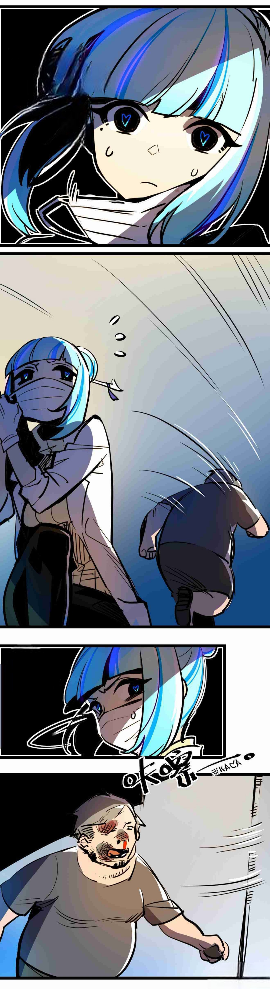 The Exploding Girl Chapter 05 Image 11