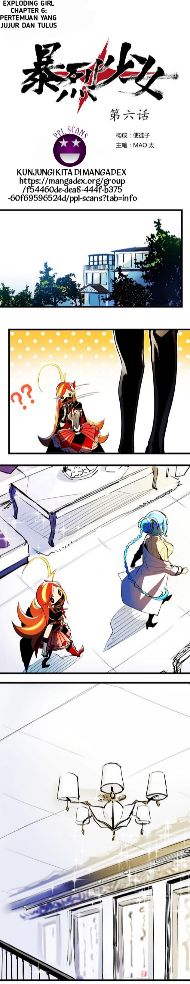 The Exploding Girl Chapter 06 Image 1