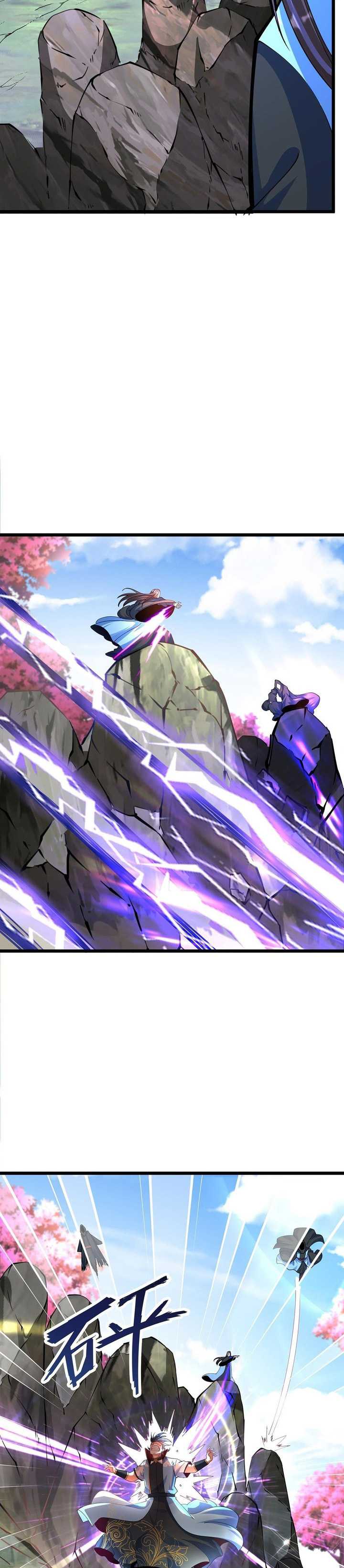Chaotic Sword God (Remake) Chapter 43 Image 5