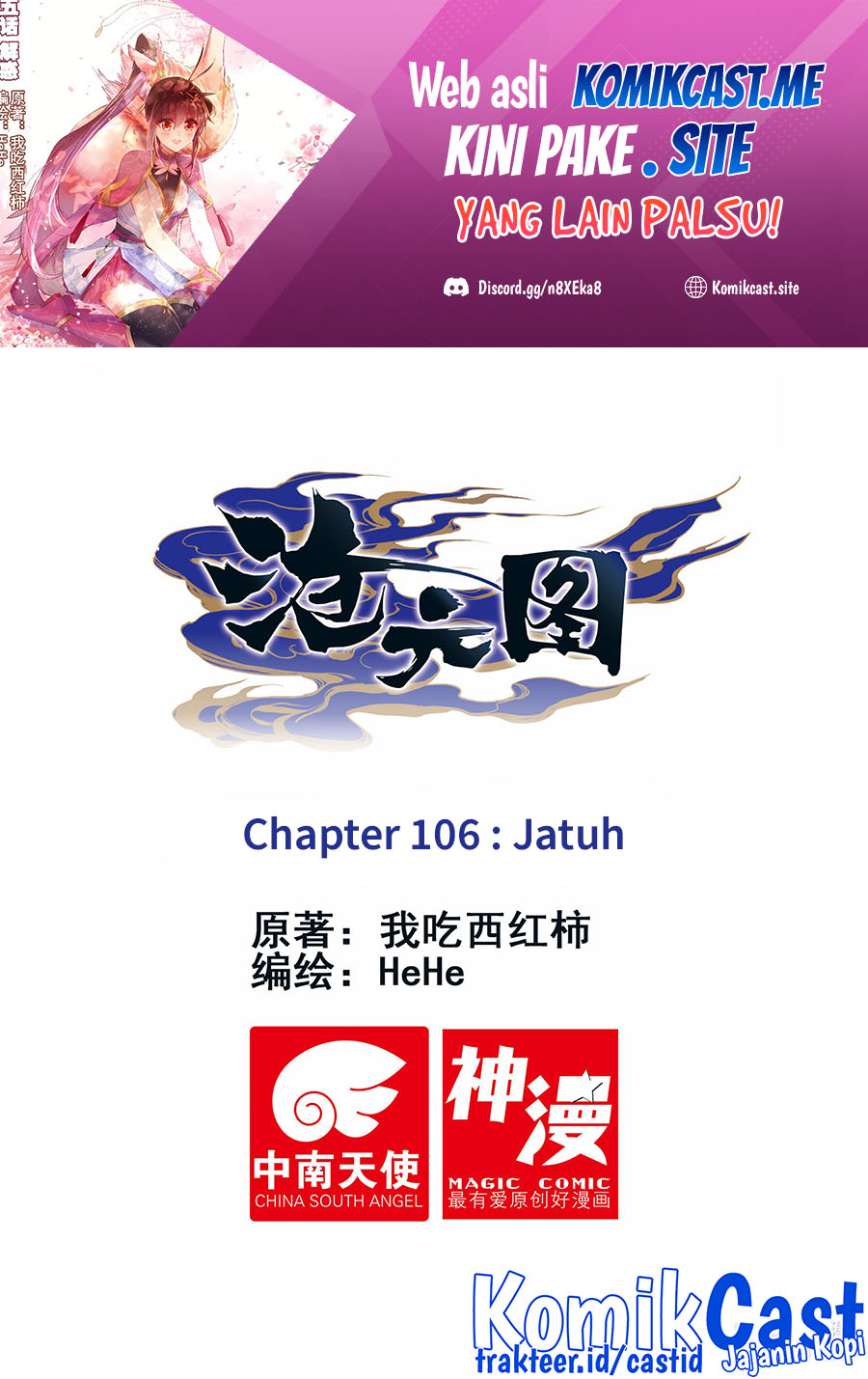 Cang Yuantu Chapter 106 Image 1