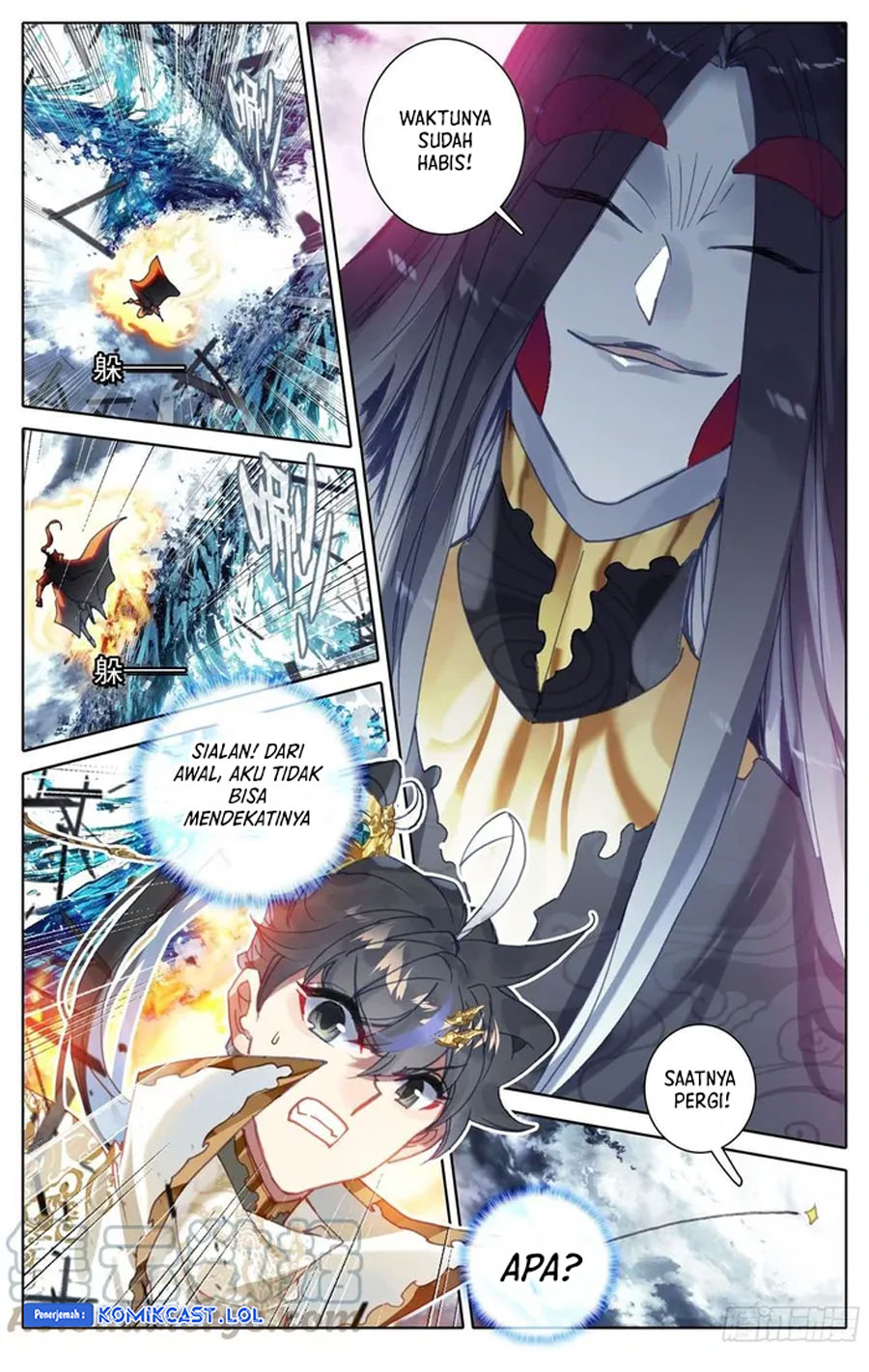 Cang Yuantu Chapter 211 Image 4