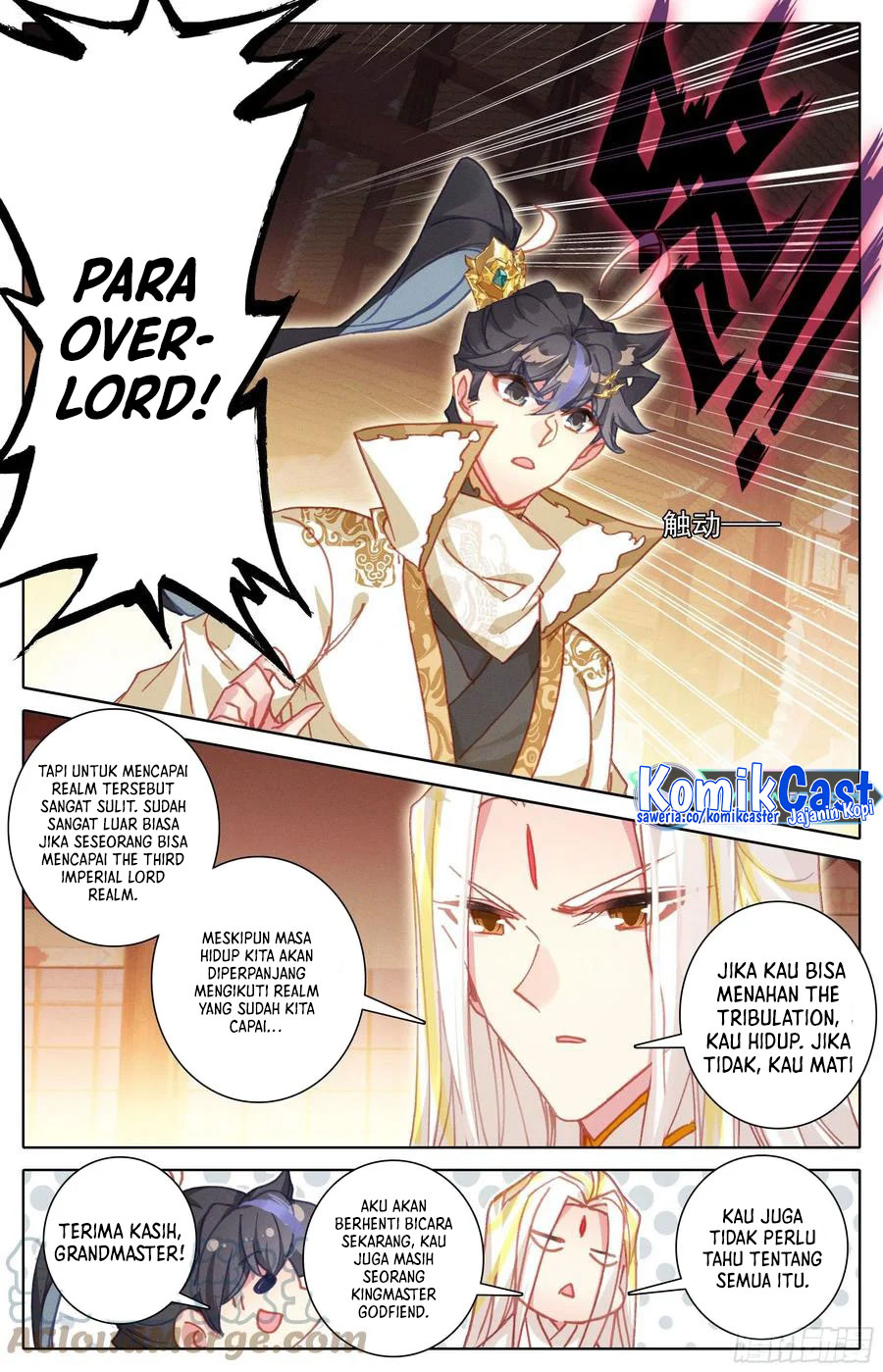 Cang Yuantu Chapter 215 Image 4