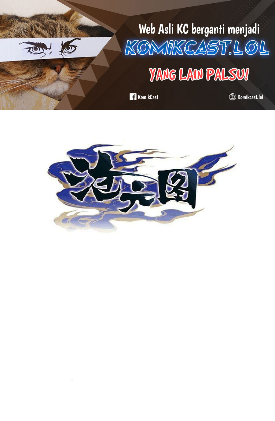 Cang Yuantu Chapter 240 Image 1