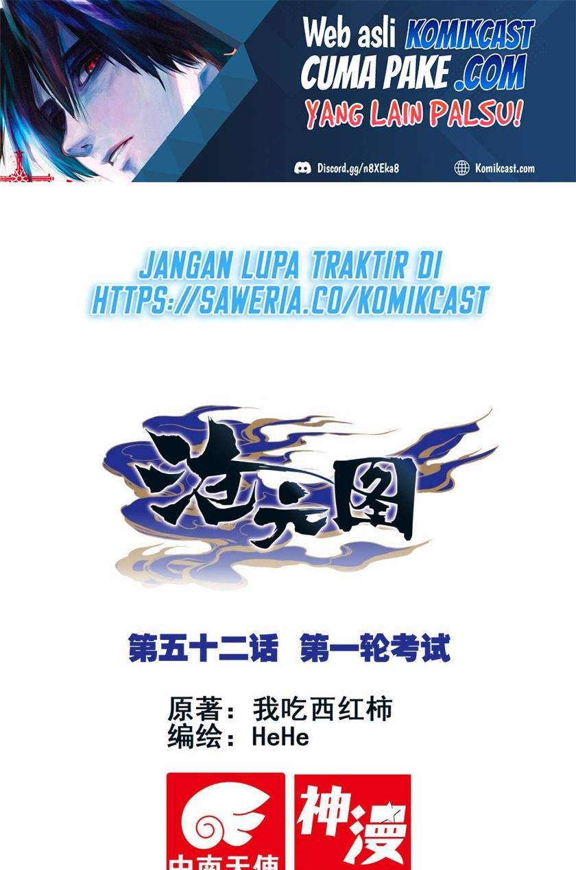 Cang Yuantu Chapter 52 Image 1
