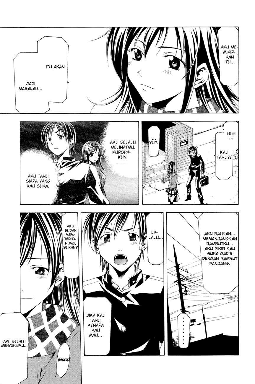 Azusa Chapter 1 Image 19