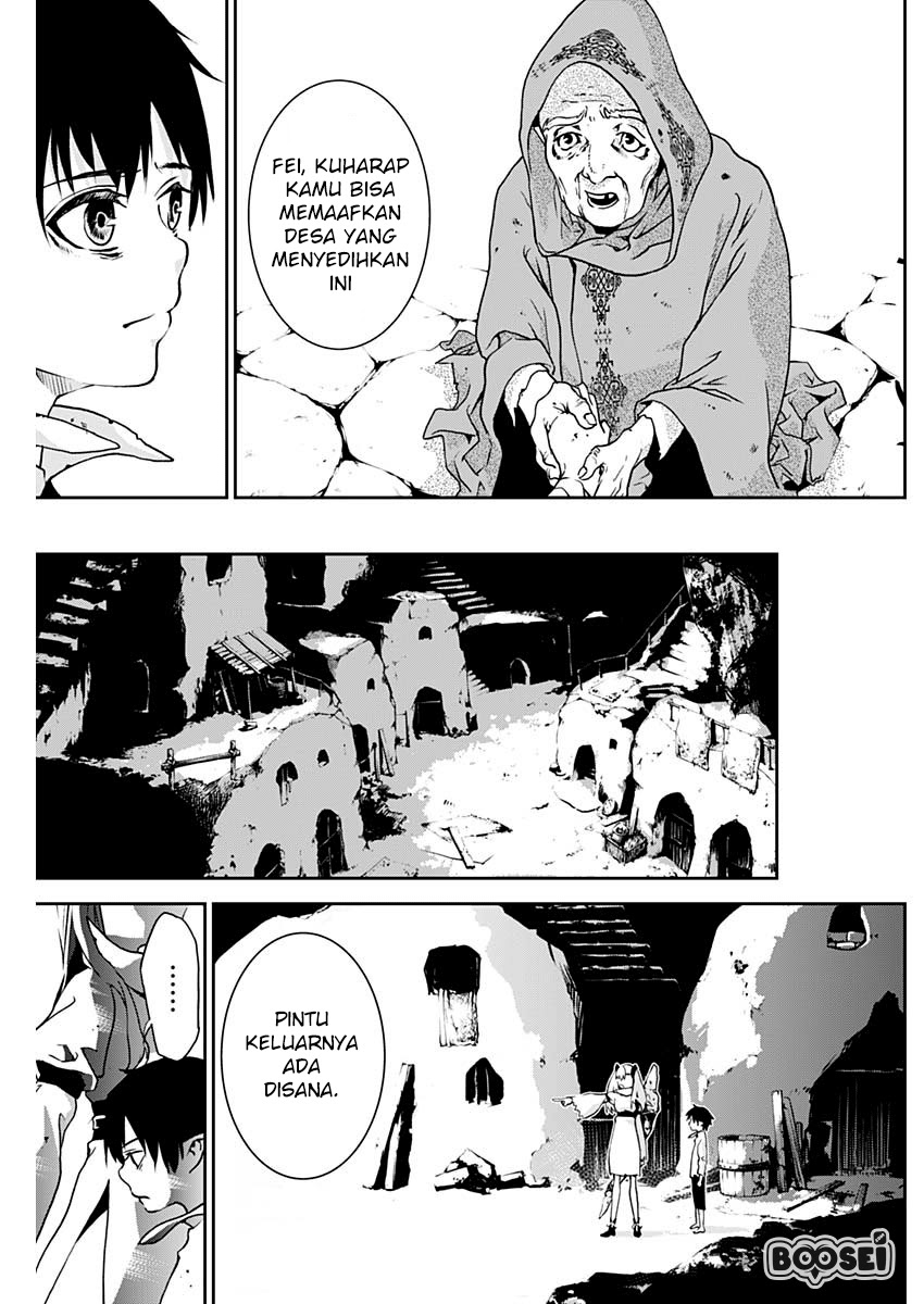 Doujigun Kan Chapter 02 Image 25