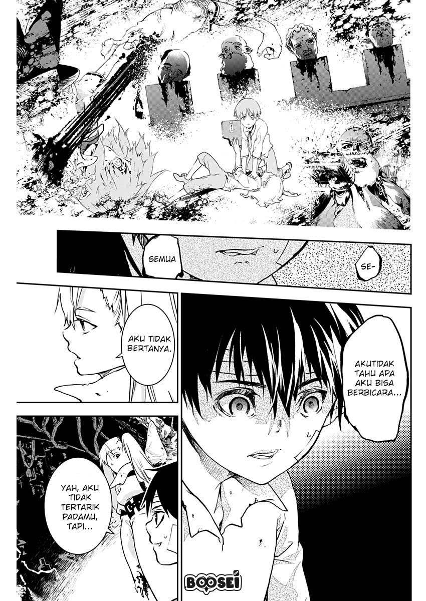 Doujigun Kan Chapter 04 Image 13