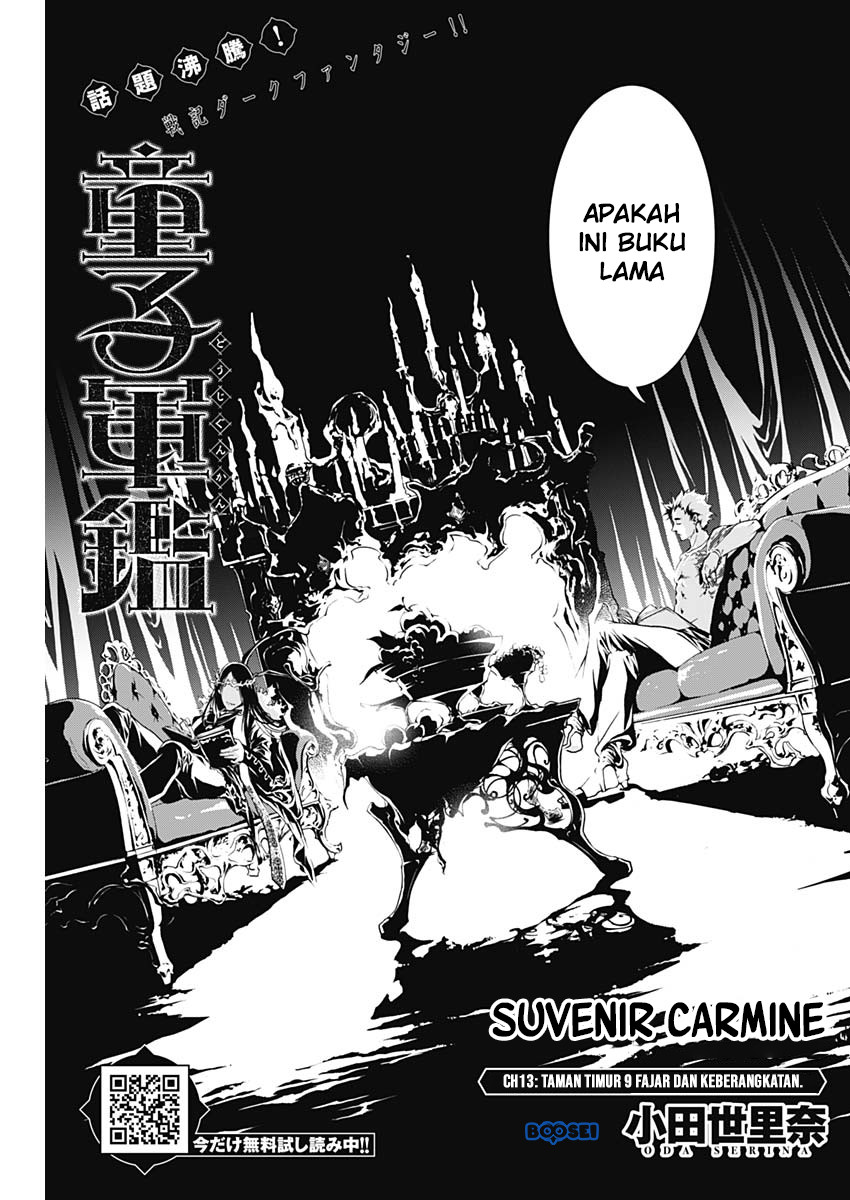 Doujigun Kan Chapter 13 Image 2