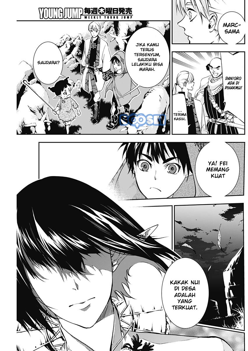 Doujigun Kan Chapter 15 Image 17