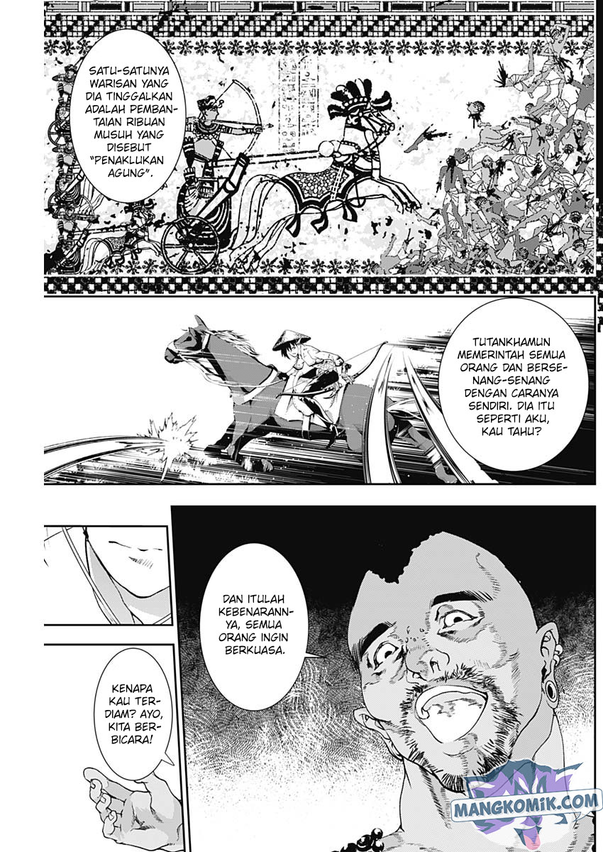 Doujigun Kan Chapter 20 Image 9