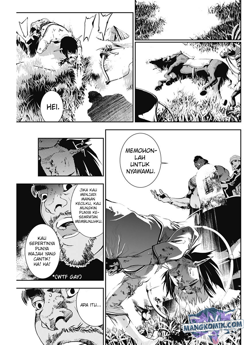 Doujigun Kan Chapter 20 Image 13