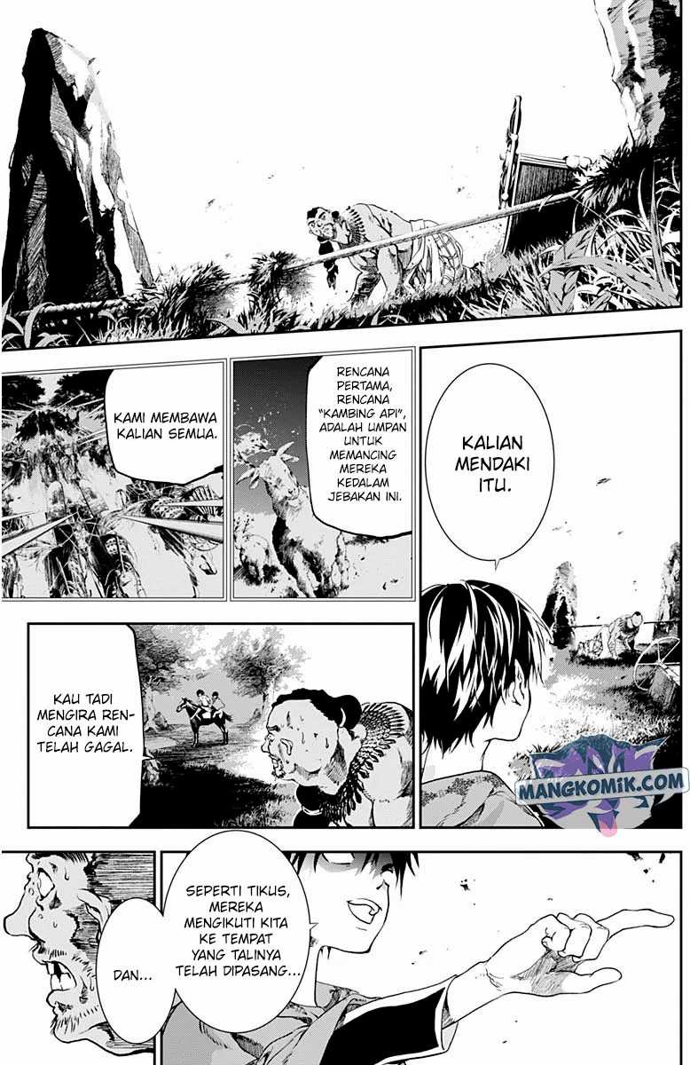 Doujigun Kan Chapter 22 Image 11