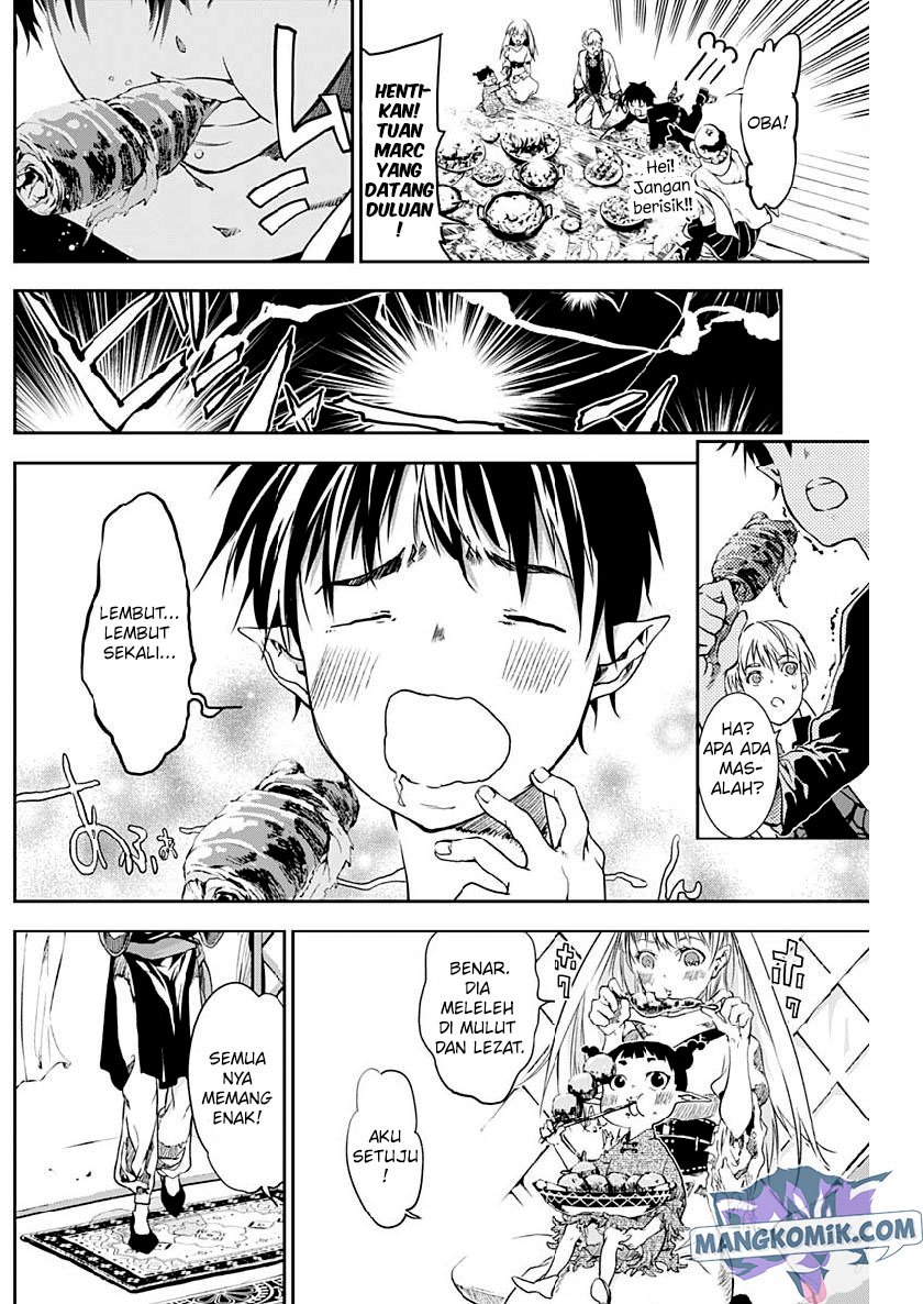 Doujigun Kan Chapter 24 Image 5