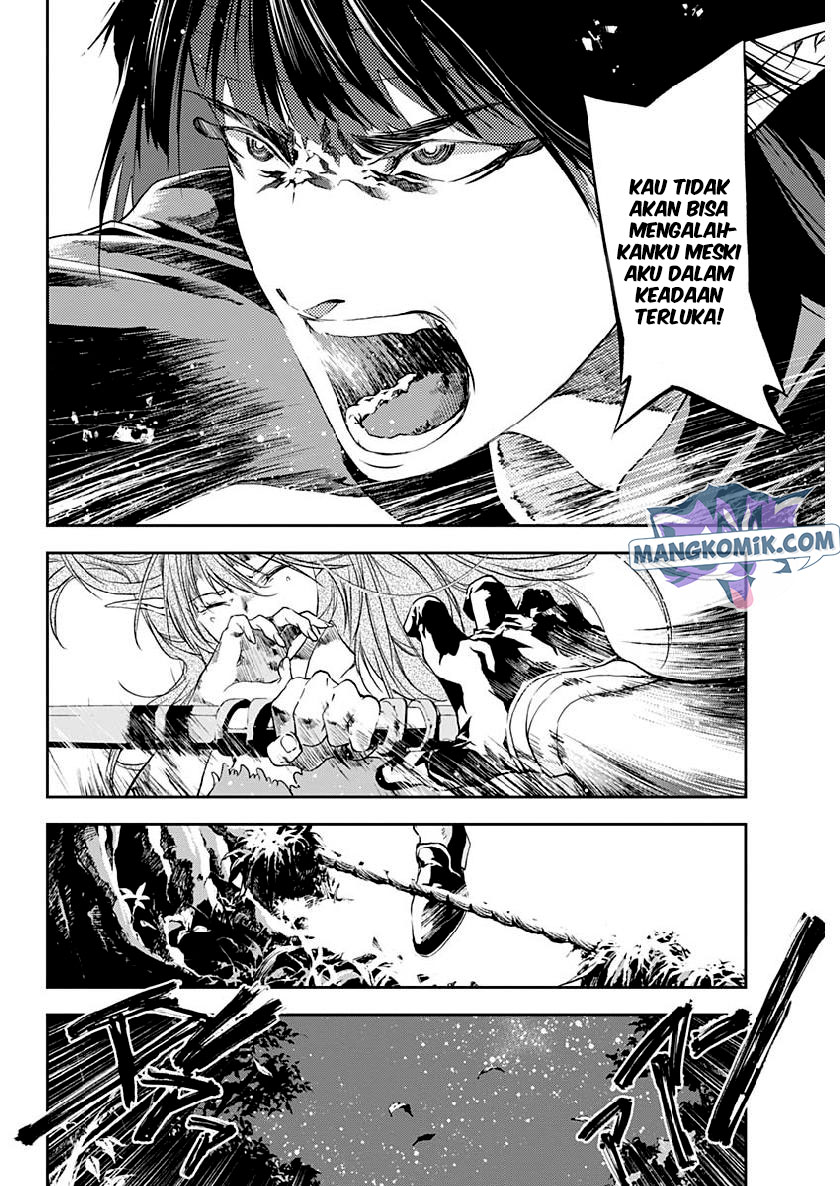 Doujigun Kan Chapter 25 Image 6